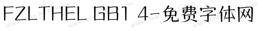 FZLTHEL GB1 4字体转换